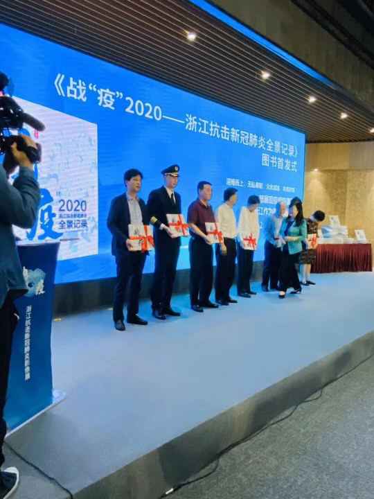 乐鱼官方站页面登录入口-乐鱼(中国)《战疫》